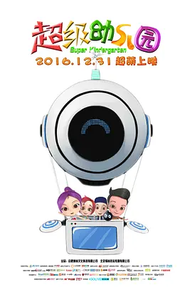 久久中文字幕网站篠田优