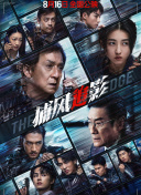 亚洲免费在线视频观看